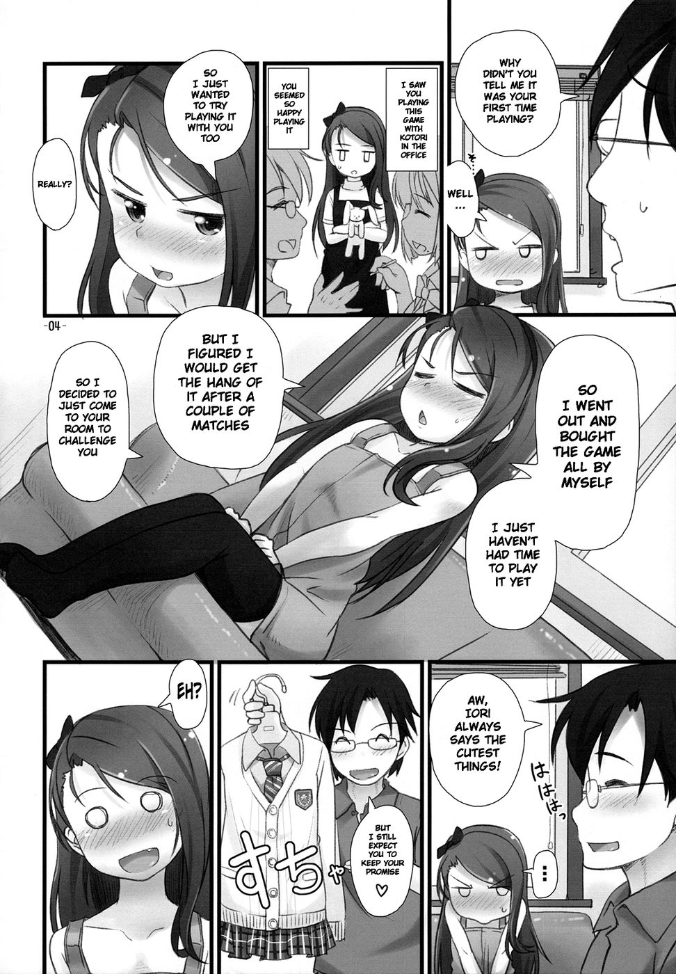 Hentai Manga Comic-IoriX Ana-Chapter 1-3